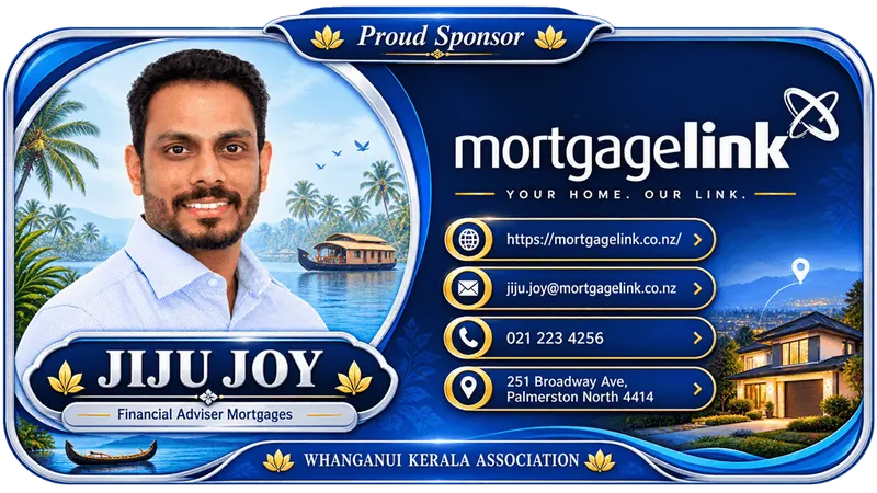 Jiju Joy