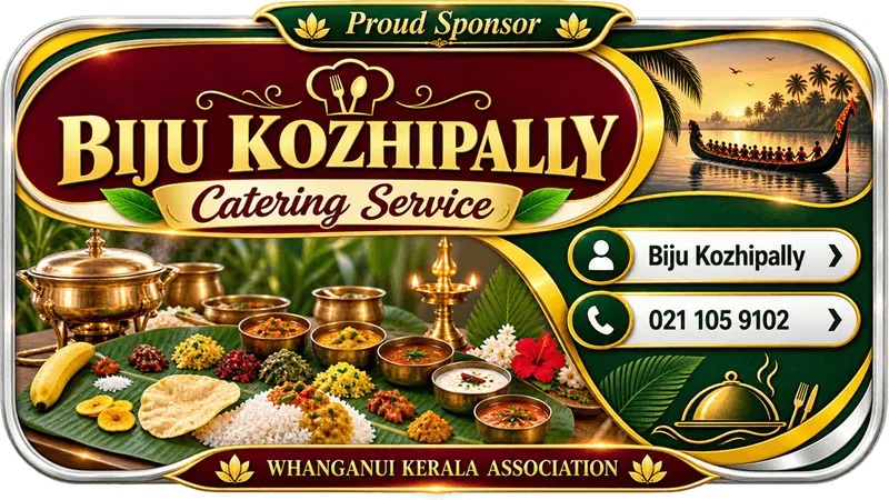 Biju Kozhipally